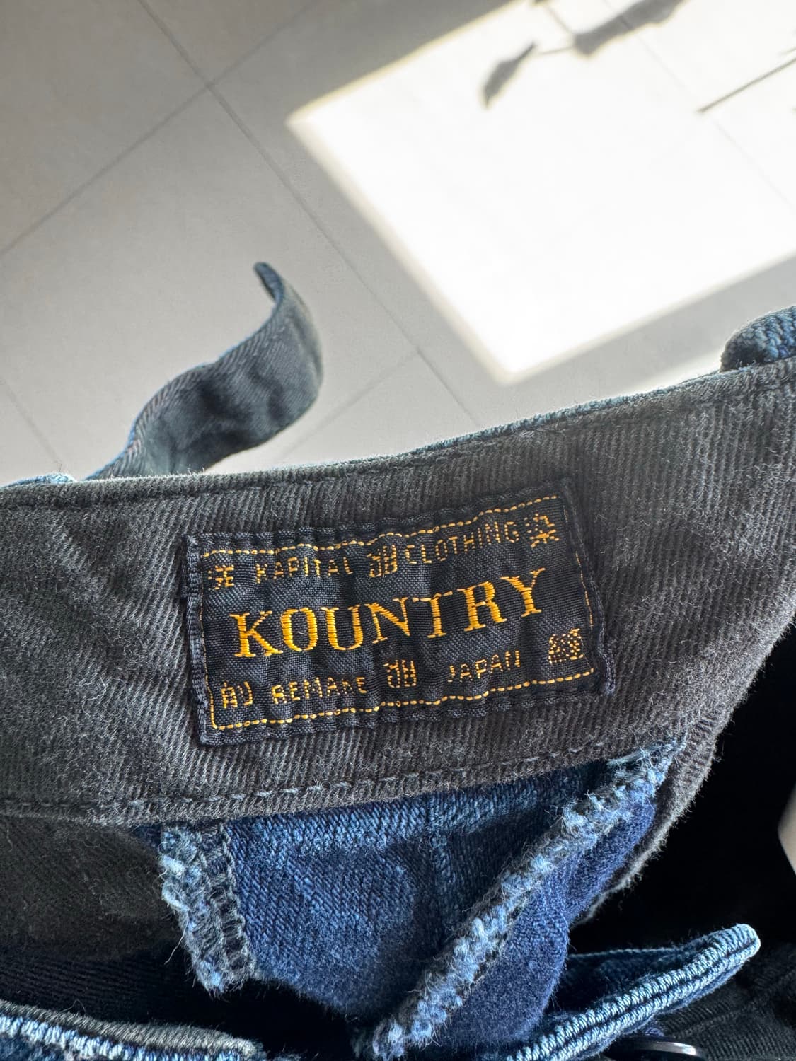 Kapital 캐피탈 카츠라기 팬츠  상품이미지3