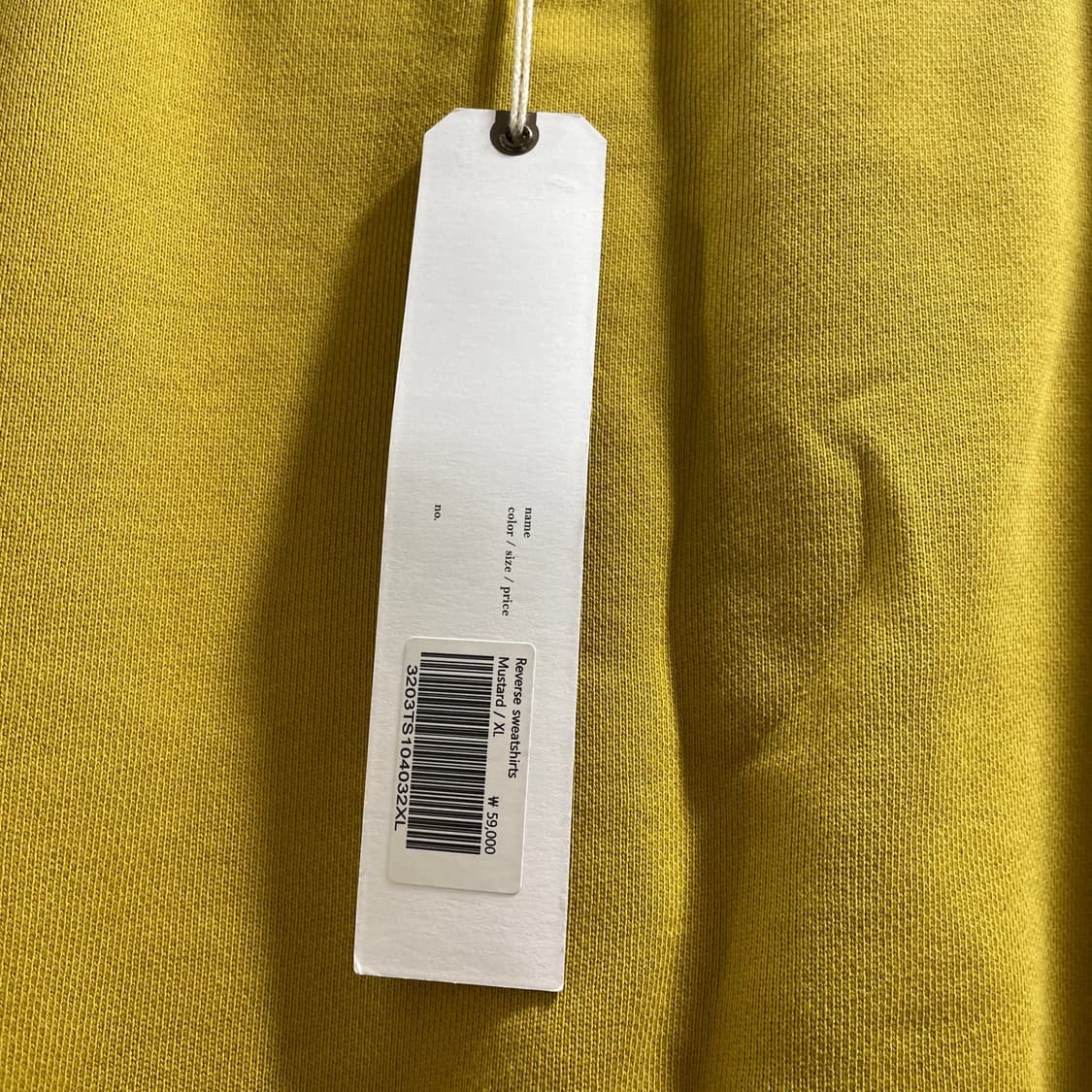유니폼브릿지/ 스트링 리버스 스웻셔츠 머스타드/ X 상품이미지7