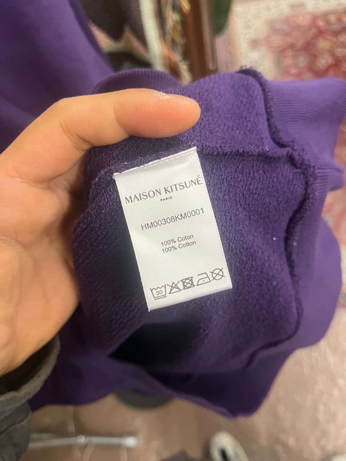 메종키츠네 폭스 헤드 패치 맨투맨 #csz763 상품이미지6