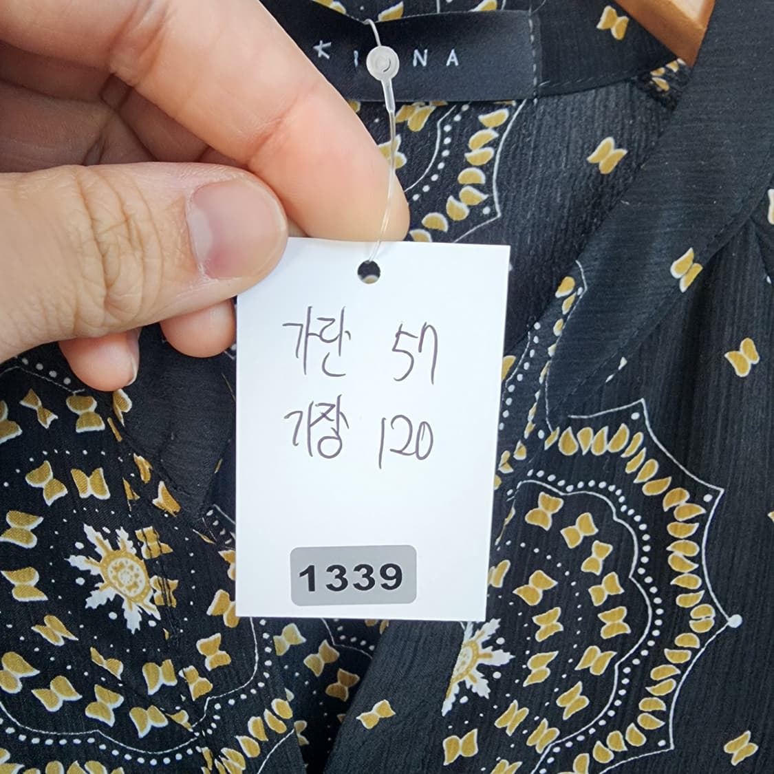 KIENA 키에나 블랙 패턴 롱 원피스 상품이미지7