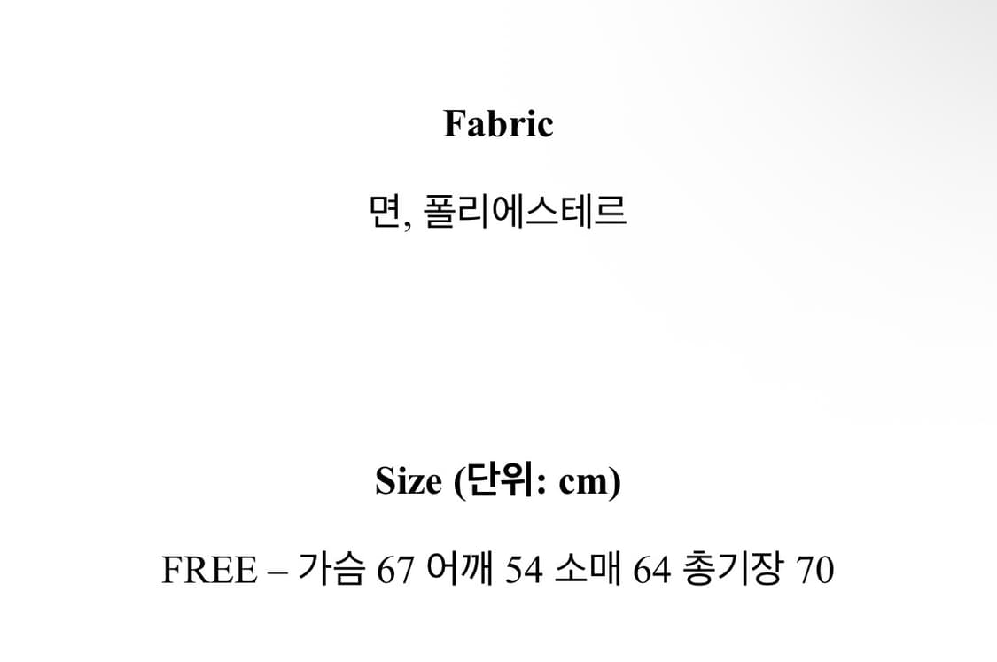 보세) 유광 바람막이 상품이미지3