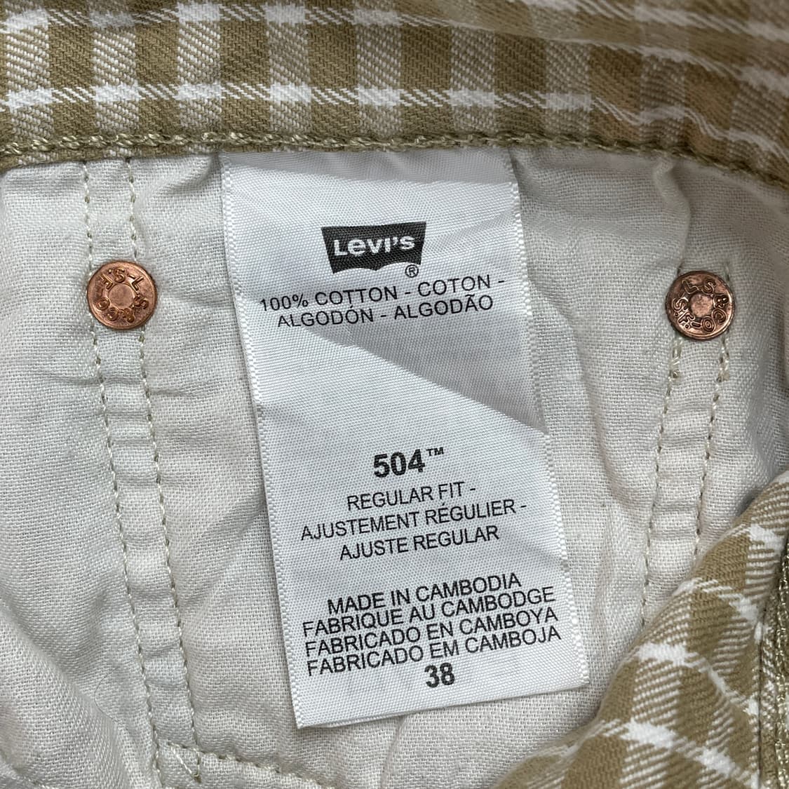 LEVI'S 리바이스504 베이지 체크 코튼 하프팬츠 A01202 상품이미지9