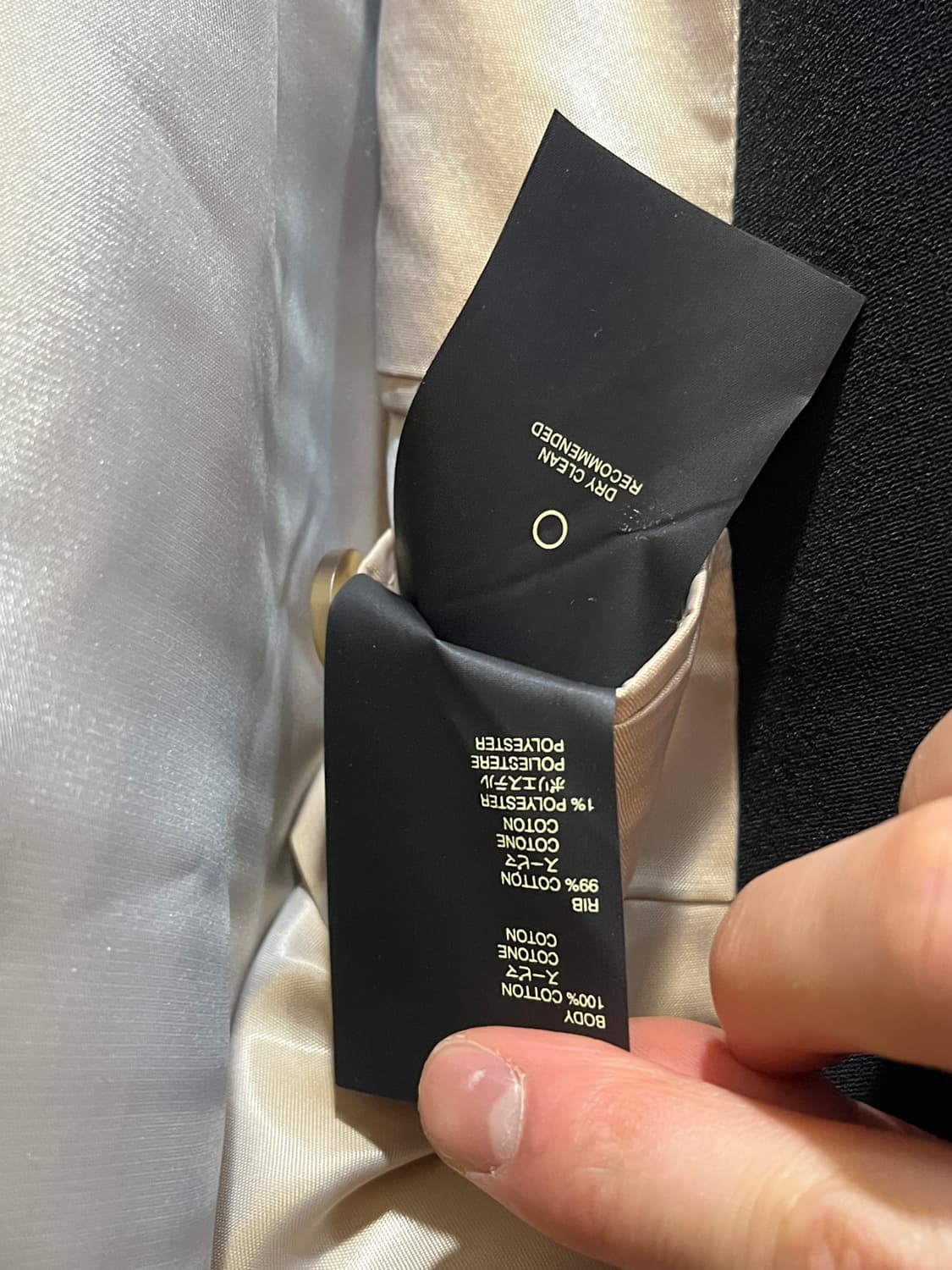 Fear of God 피어 오브 갓 이터널 Eternal 블레이져 상품이미지6
