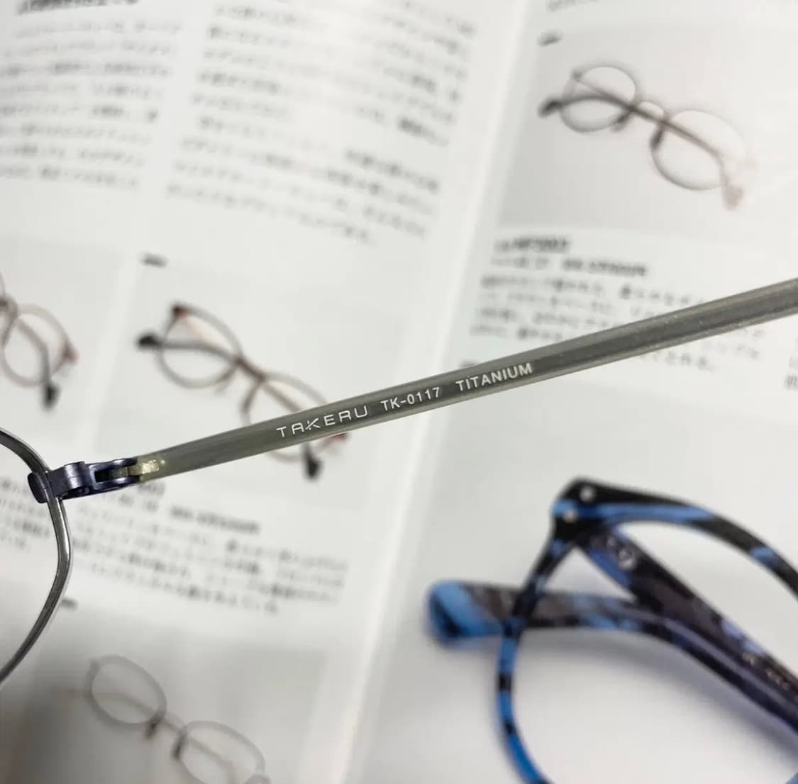 TAKERU 타케루 오벌형 콤비 티타늄 퍼플 일본 안경 상품이미지6