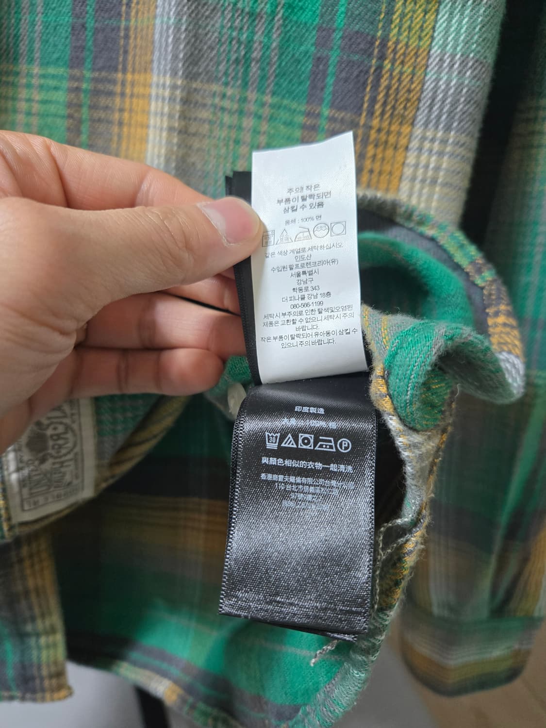 RRL 플래드 셔츠 M 상품이미지3