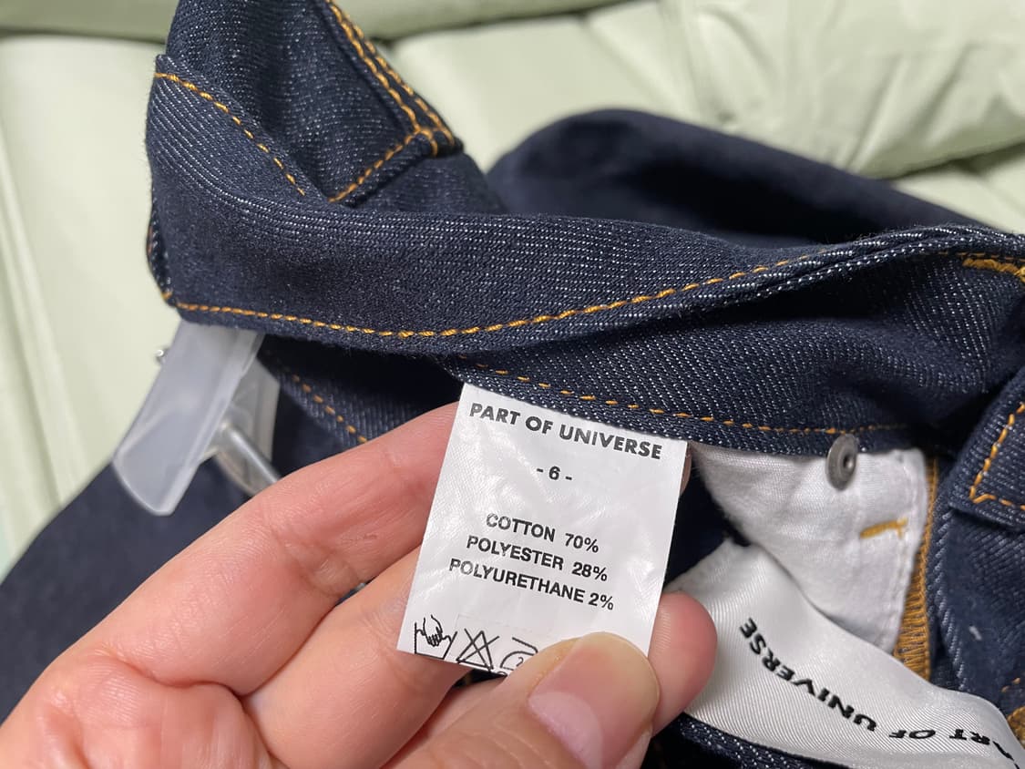 Part of universe 진청 상품이미지5