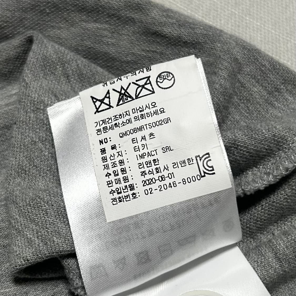 L 몽클레어 그레이 카라 반팔  상품이미지6