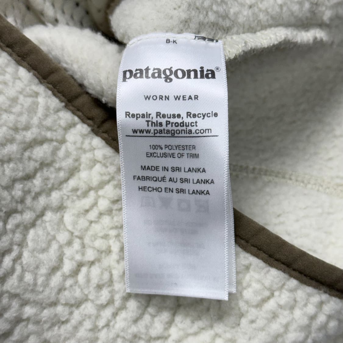 (S) 파타고니아 레트로파일 플리스 베스트 아이보리 상품이미지4
