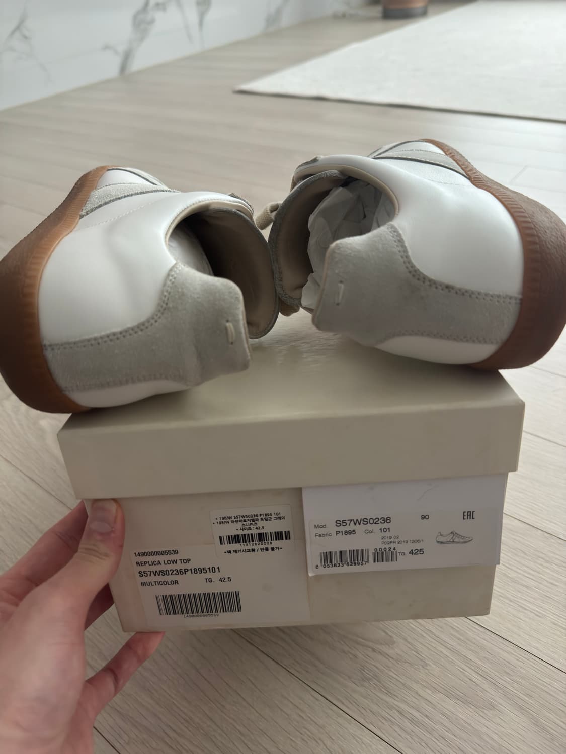 마르지엘라 독일군 42.5 사이즈 팝니다. 상품이미지5