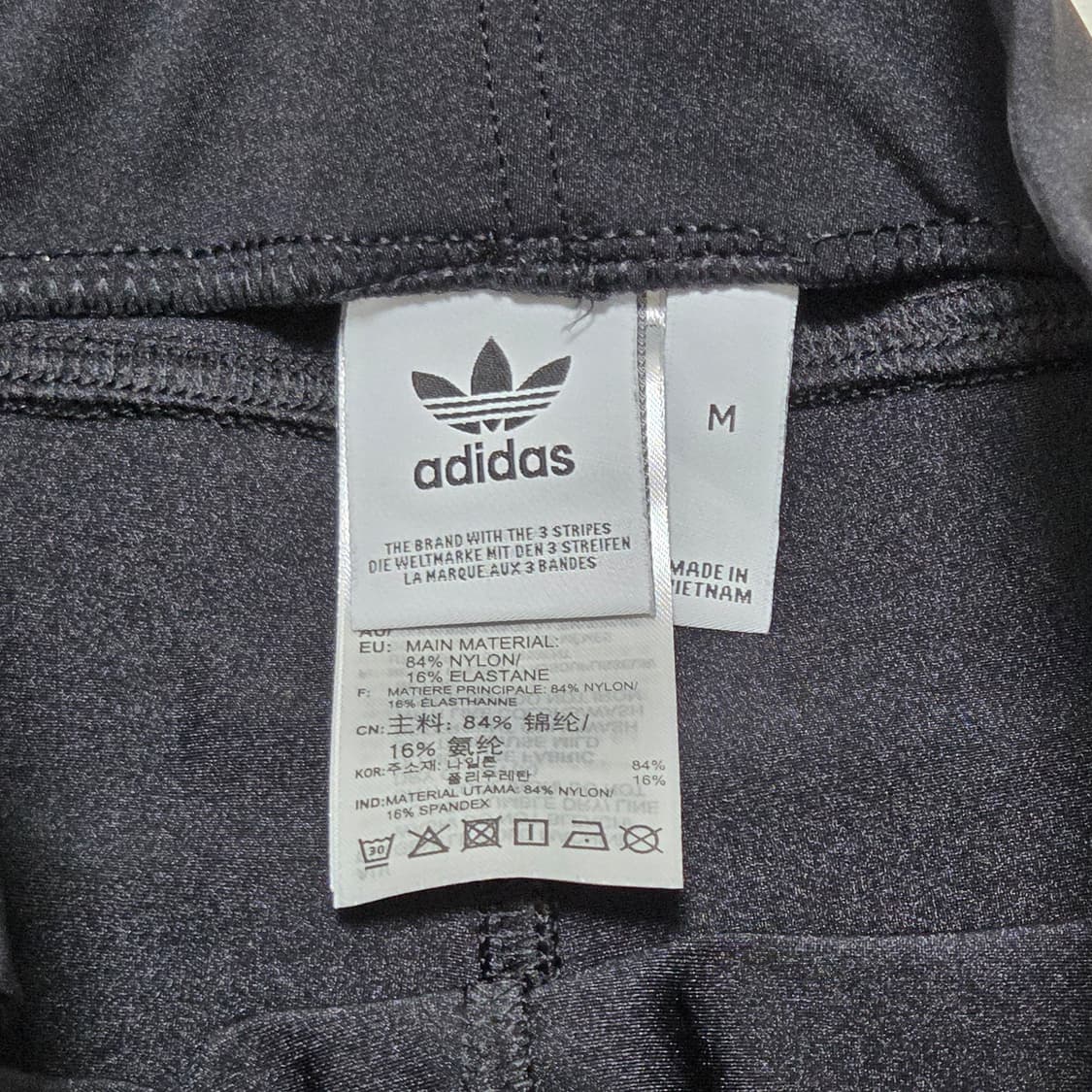 Adidas 아디다스x피오루치 트랙팬츠 레깅스 상품이미지4