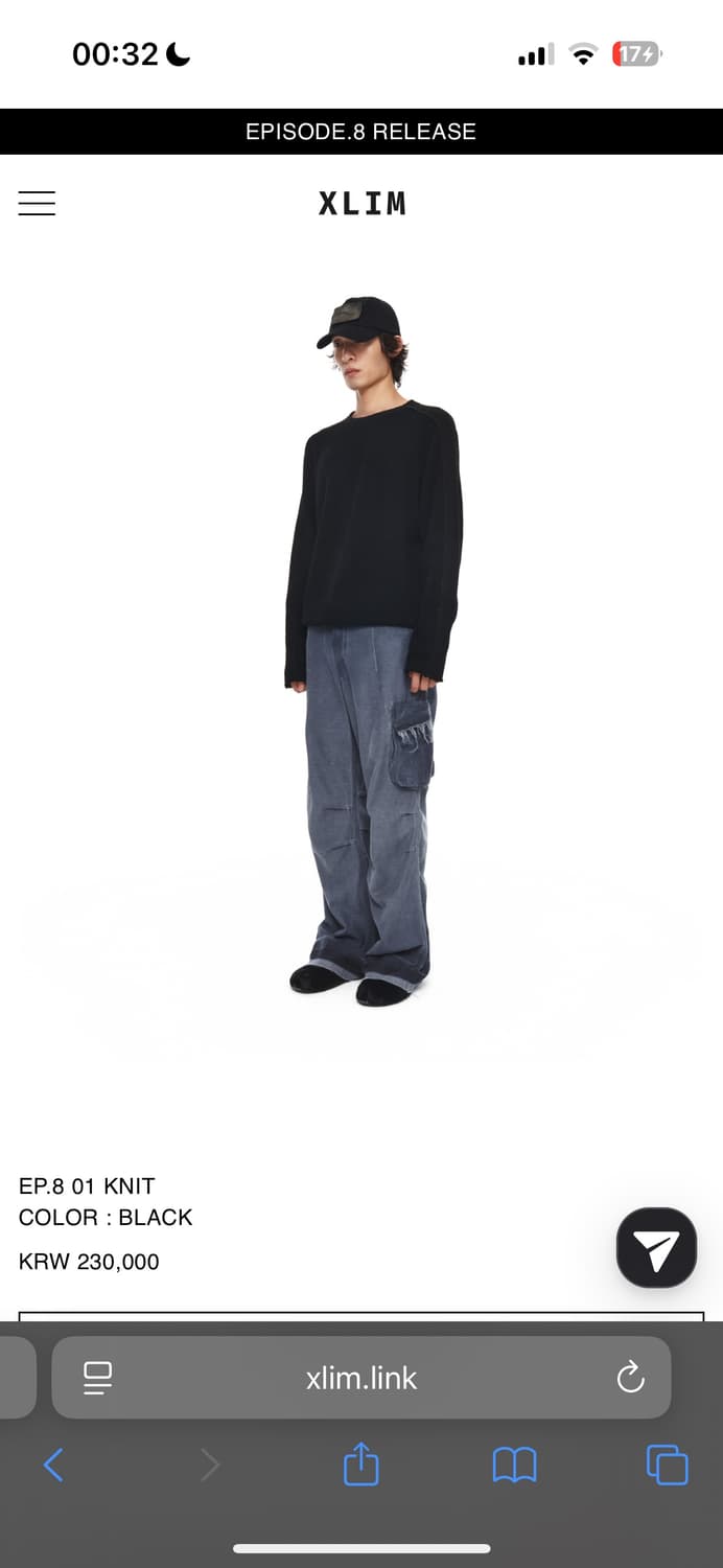 xlim ep8 knit 상품이미지2