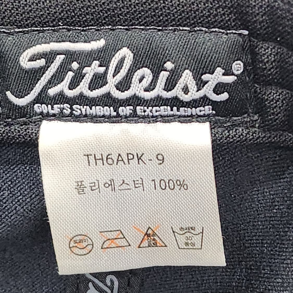 타이틀리스트 골프 모자 프리사이즈 블랙  상품이미지8