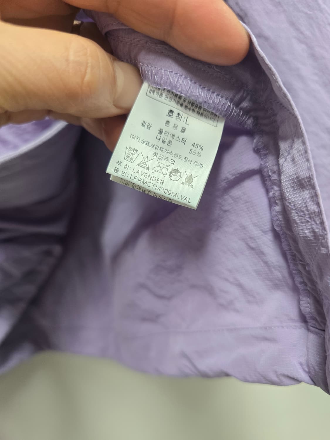 새상품)그루브라임 라벤더 아노락 바람막이 L 상품이미지7