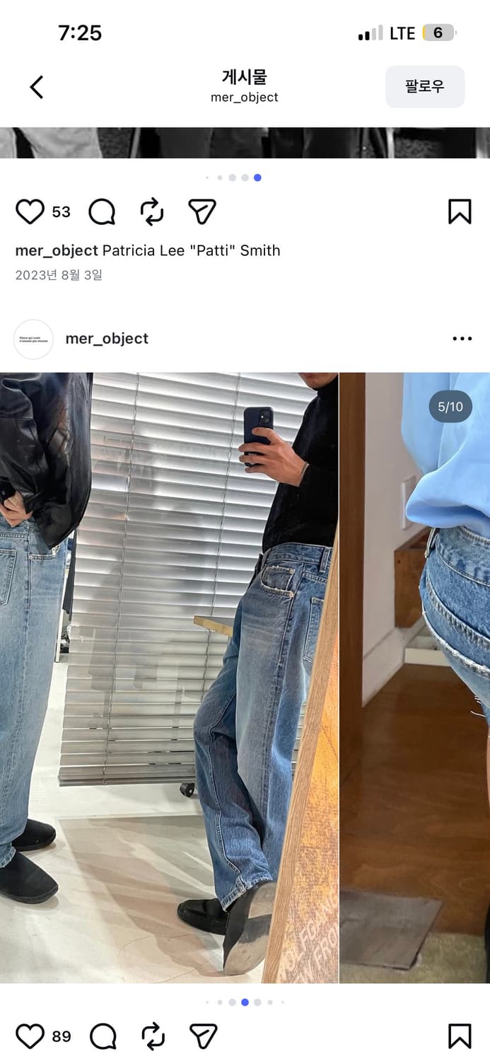 32) mer 상품이미지5