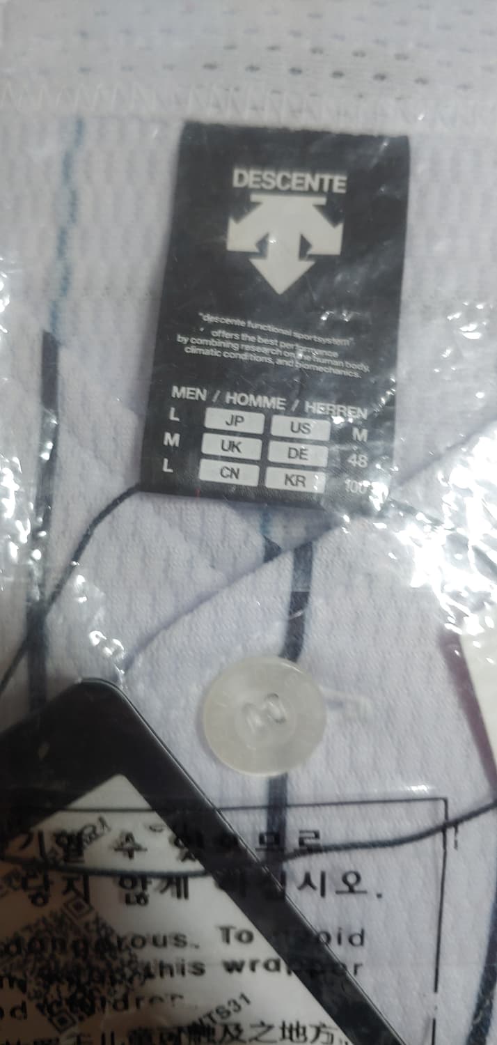 데상트 LG트윈스 홈유니폼 져지(새상품) 상품이미지3