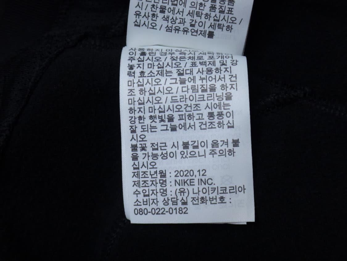 (L/85cm) 나이키 프로 ZQJ 남성 트레이닝 기모 팬츠 상품이미지9