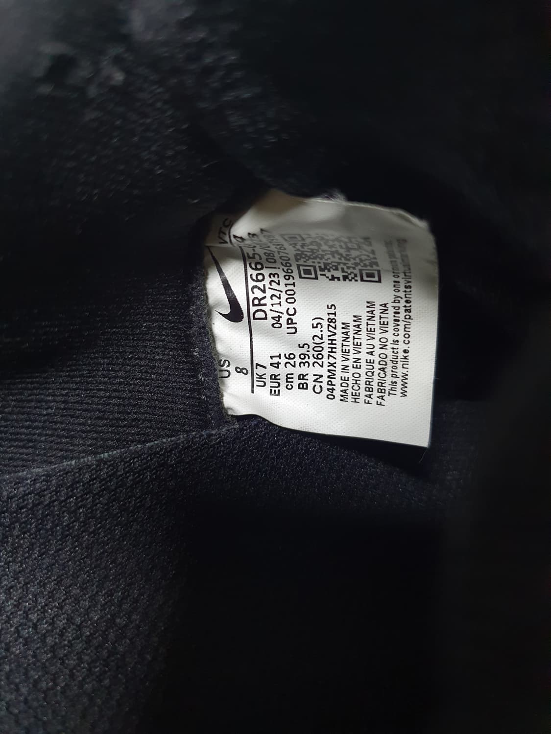 나이키 인피니티 런 4 러닝화 260 상품이미지9