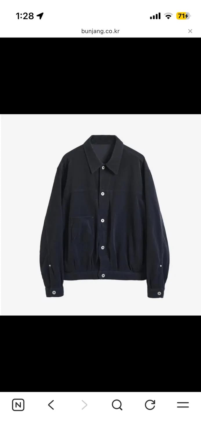 폴리테루 코듀로이 트러커 자켓 다크네이비 2 상품이미지1