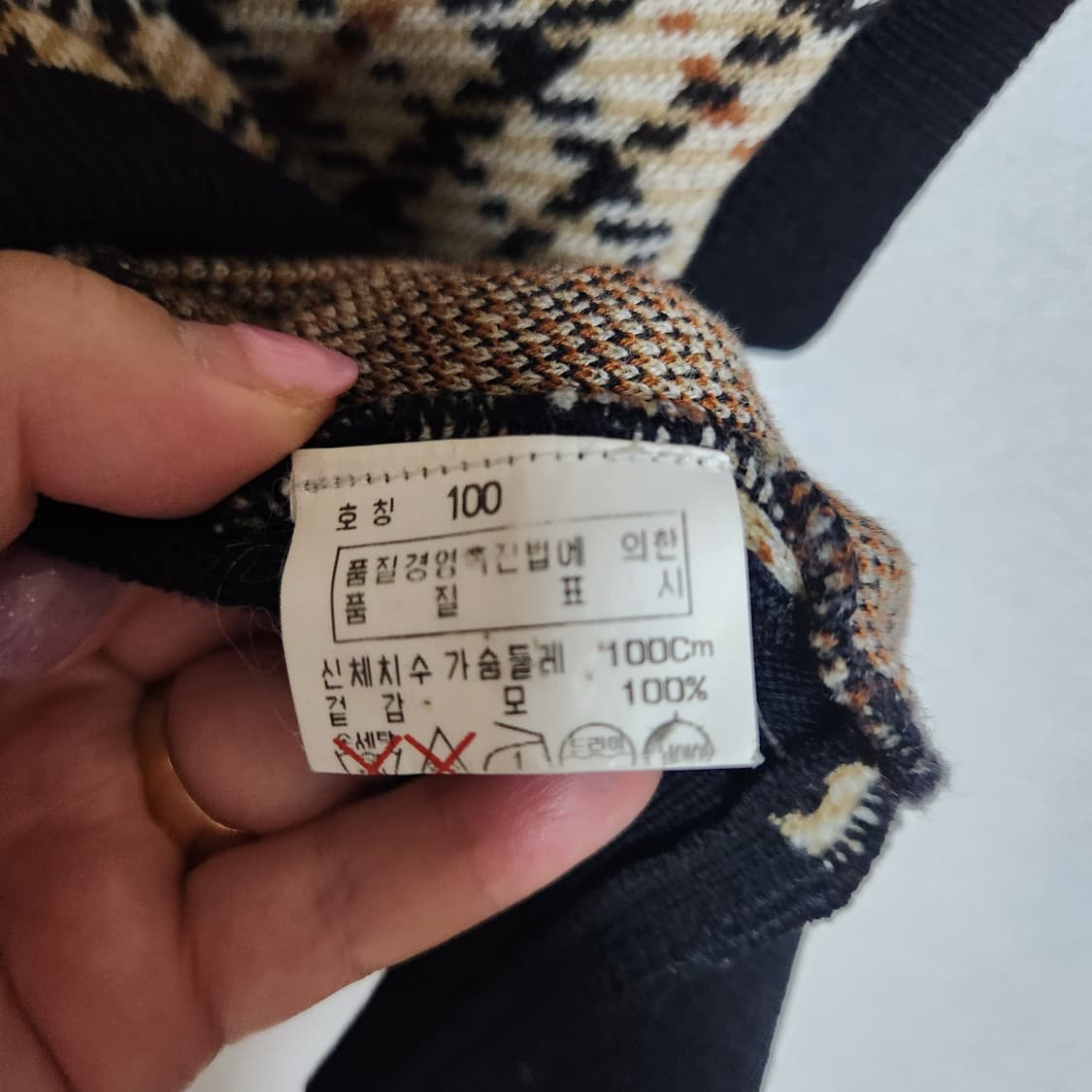 DAKS 골프 체크 니트 베스트 남100 상품이미지4