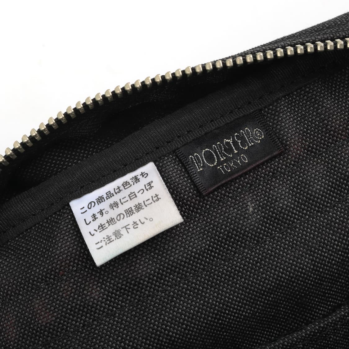 YOSHIDA PORTER 상품이미지3