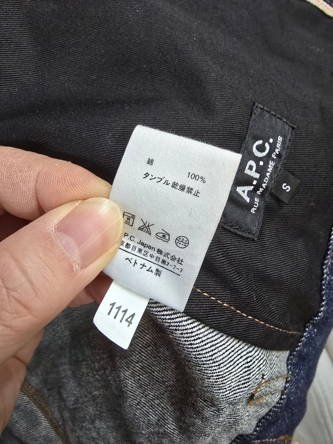 APC 청자켓 상품이미지6