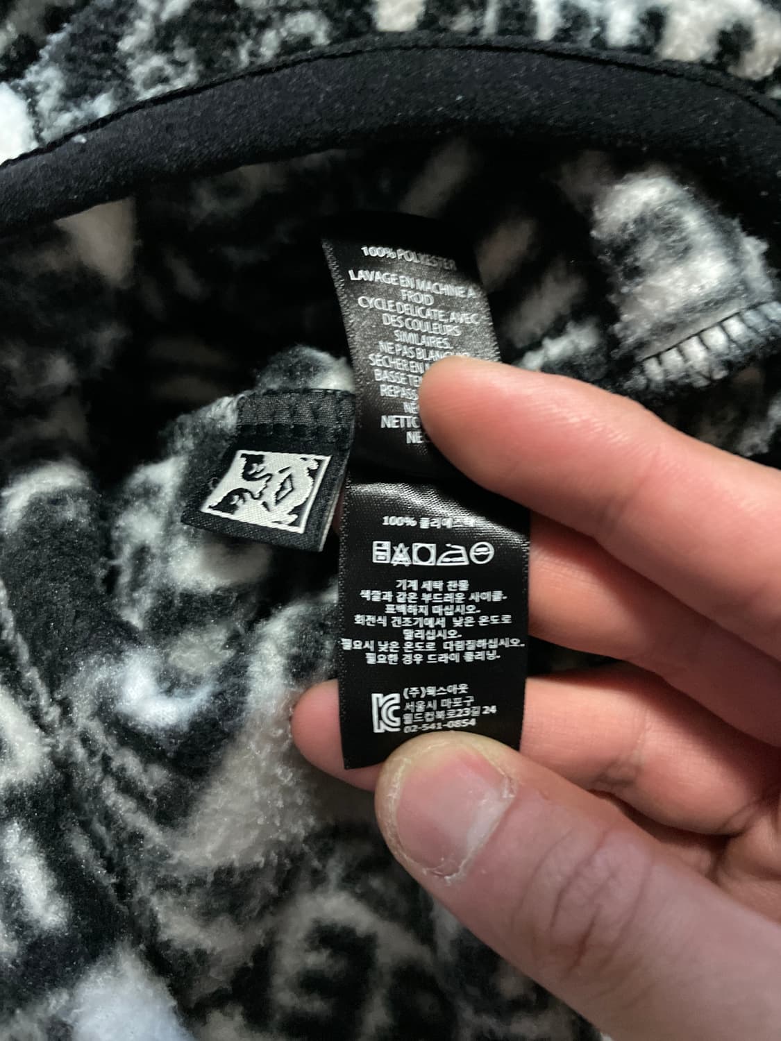 OBEY 오베이 포스트 모크넥 로고 후리스 하프 집업 풀오버(클리닝O) 상품이미지10