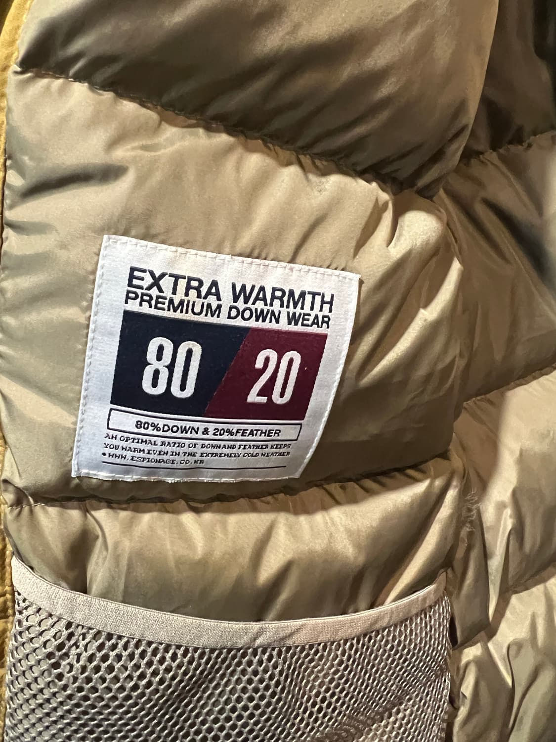 에스피오나지 패딩 상품이미지4