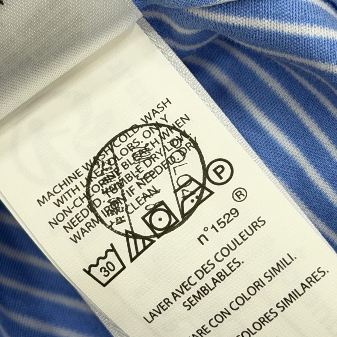 폴로랄프로렌 QR 스트라이프 니트 셔츠 남방 L 상품이미지7