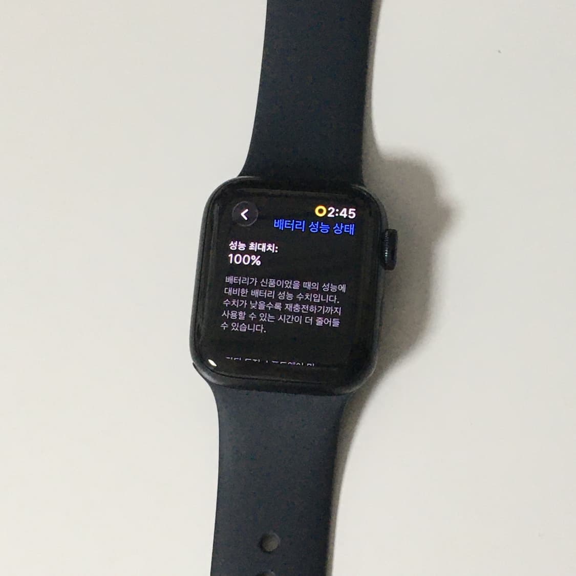 애플워치 SE3 40mm셀룰러 미드나이트 상품이미지2