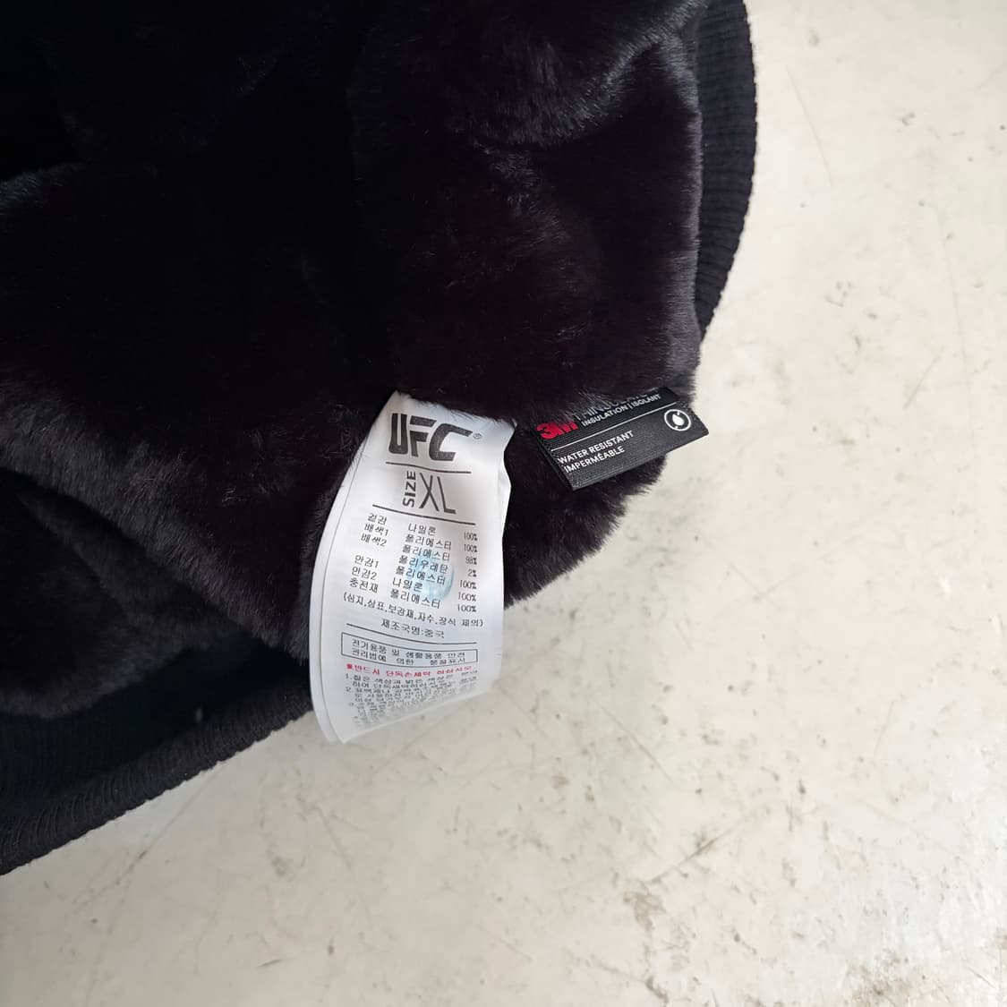 UFC 빈티지 에코퍼 MA-1 자켓 XL 상품이미지7