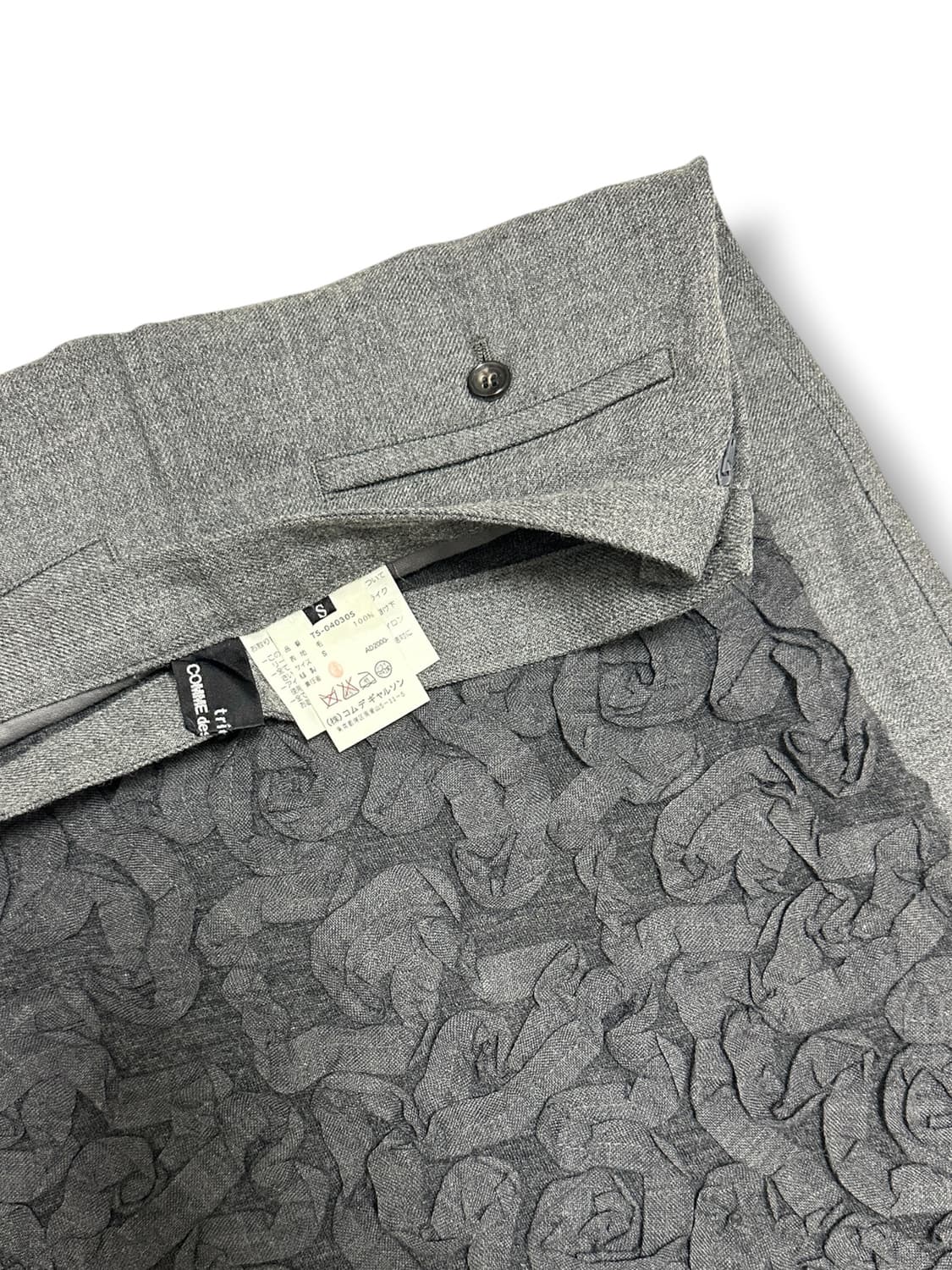 [꼼데가르송] Comme des Garcons  skirt 상품이미지5