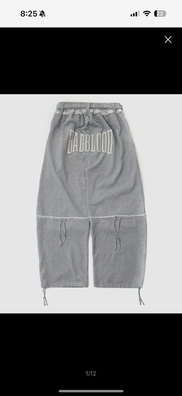 BADBLOOD 배드블러드 로 엣지 컨벡스 조거 - 그레이 상품이미지1