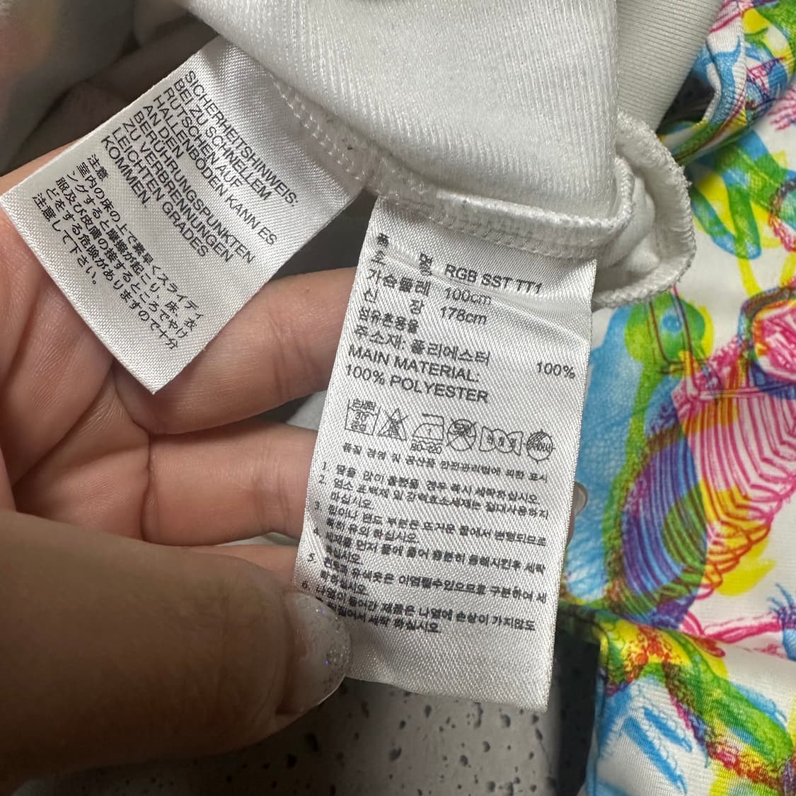 ✨ (바배) 아디다스 크르노브스키 희귀 트랙탑 져지  상품이미지4