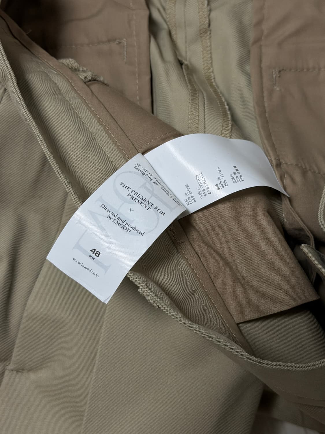 (새상품) 엘무드 - 팟 커브드 코튼 와이드 팬츠 상품이미지3