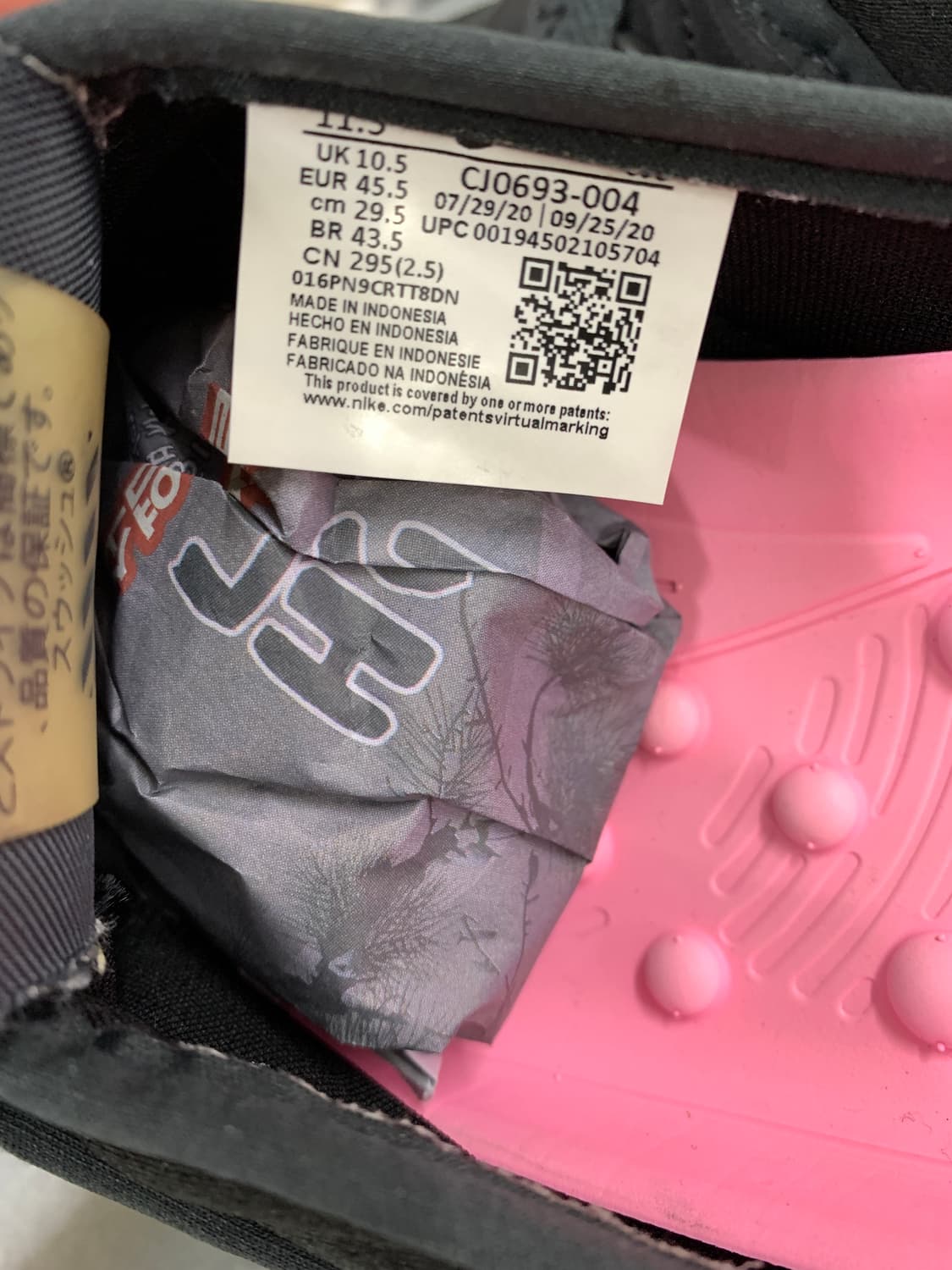 나이키 오프라인 슬립온 느와르블랙 295 상품이미지5