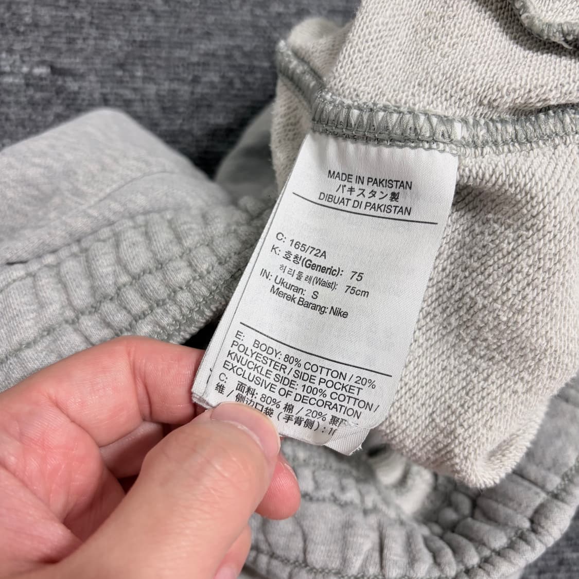 나이키 멀티로고 쇼츠 상품이미지3