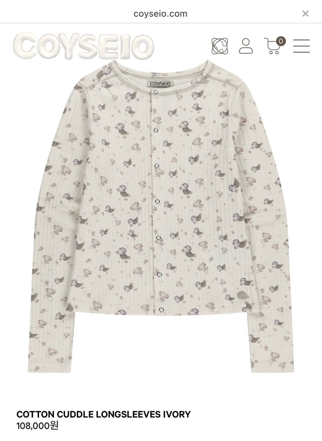 코이세이오 COTTON CUDDLE LONGSLEEVES IVORY 상품이미지1
