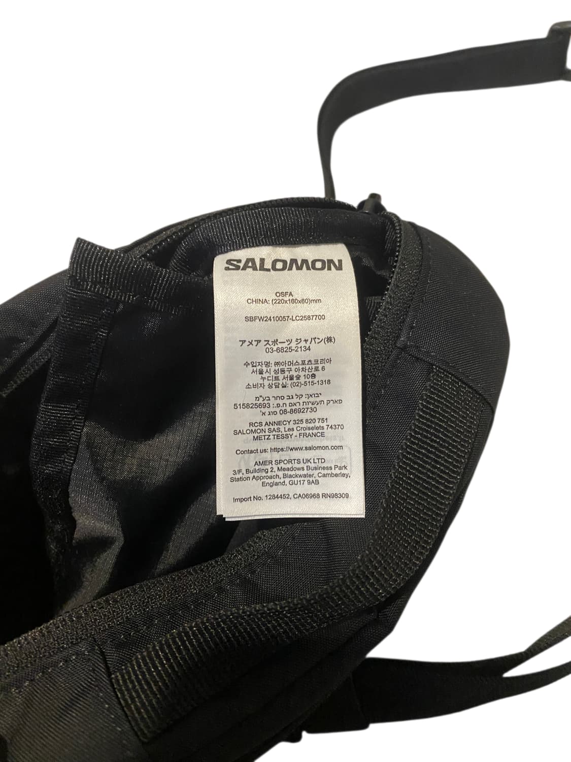 살로몬 몽트 크로스 2 V2 백 상품이미지5