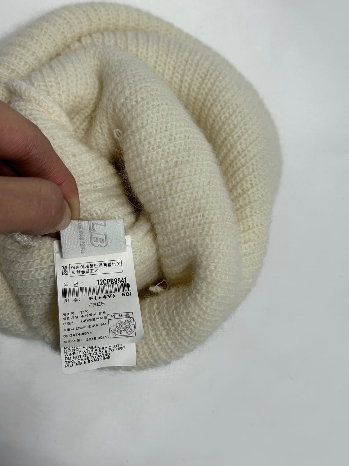 MLB 뉴욕양키즈 글리터 큐빅 앙고라 비니 상품이미지4