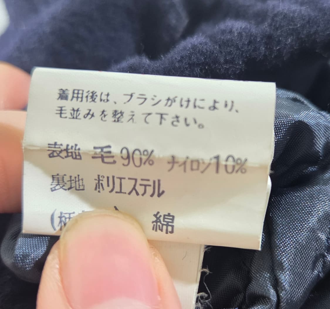 [THE SCOTCH HOUSE] 더스코치하우스 하이넥 버튼 블루종 상품이미지5