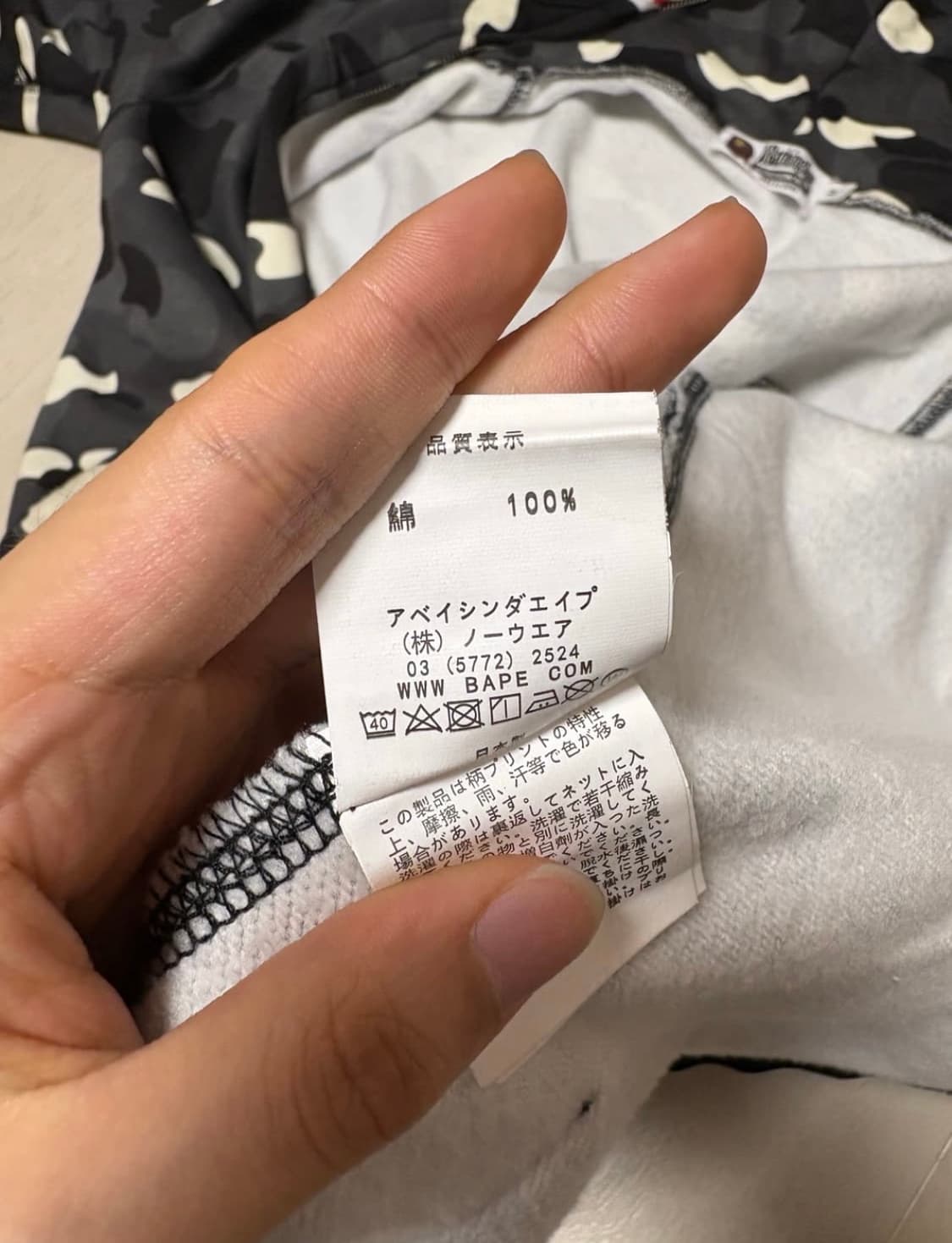 베이프 샤크 후드집업 야광 상품이미지4