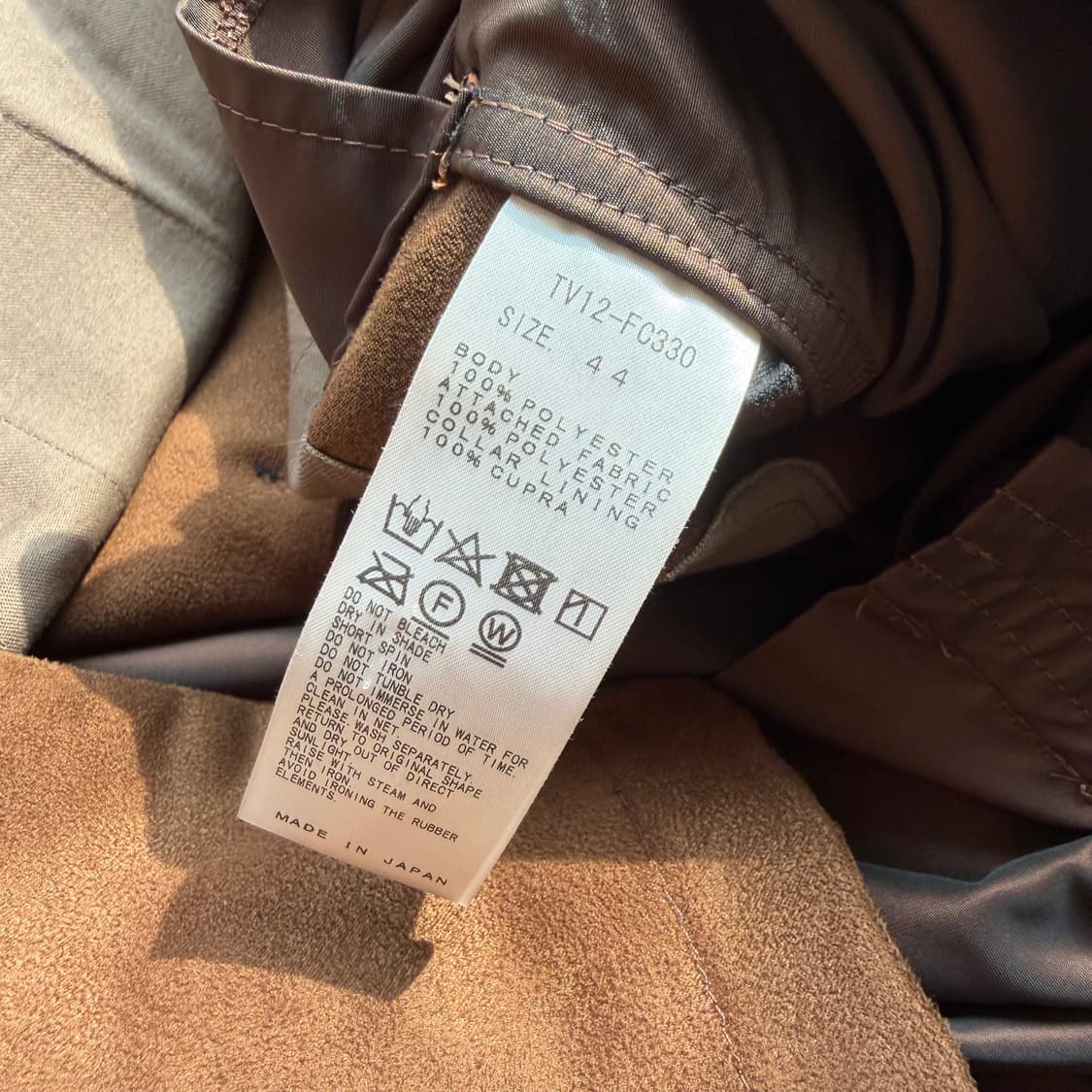 토가 스웨이드 트러커 자켓 상품이미지6