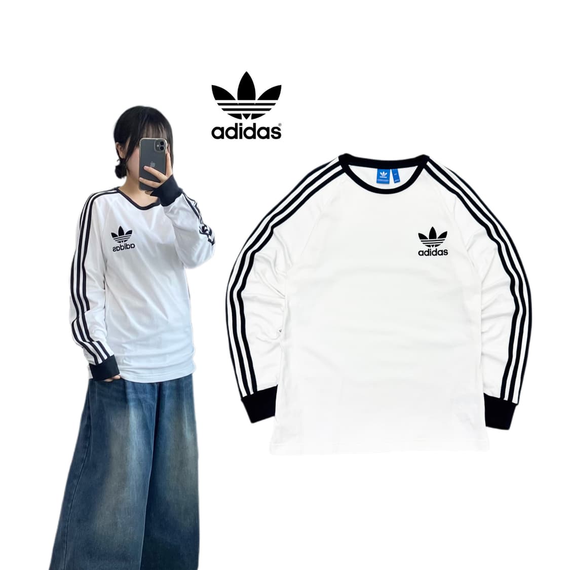 아디다스 파이어버드 흰검 삼선 롱슬리브 상품이미지1