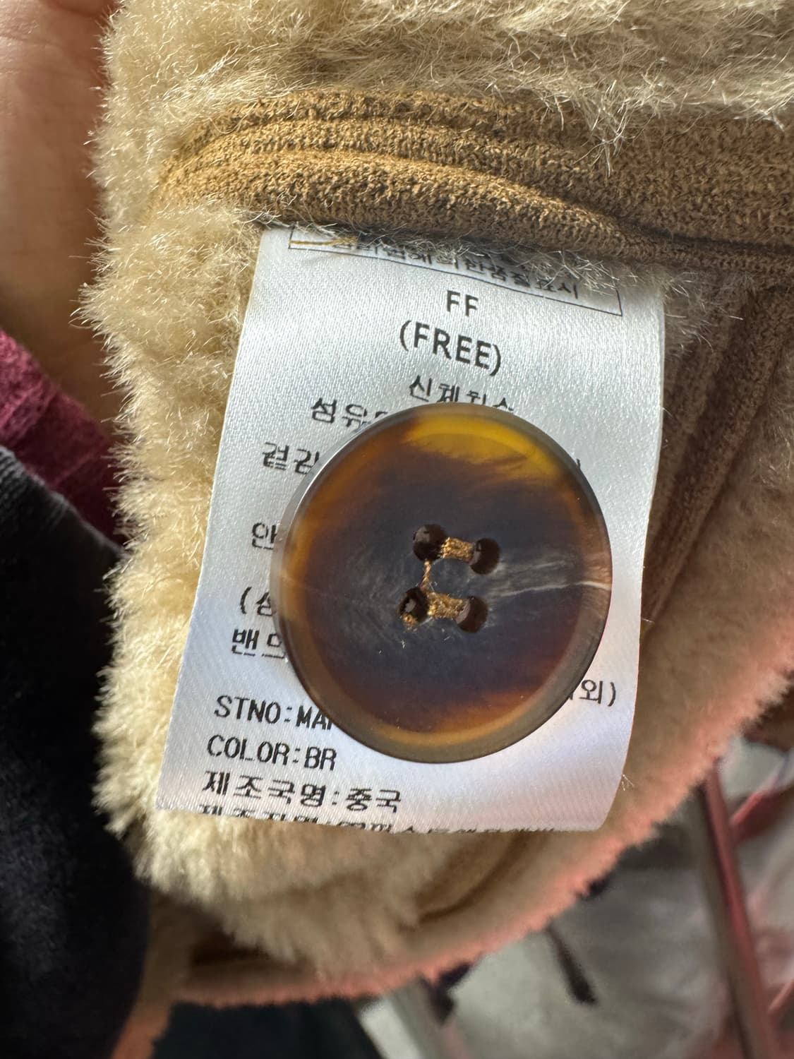 마리끌레르 버튼 카라 스웨이드 오버핏 무스탕 자켓 F 상품이미지6