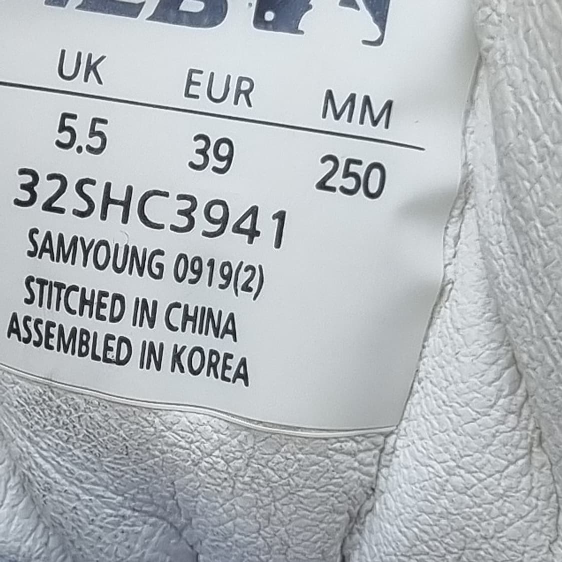 MLB 뉴욕양키스 키스톤청키 운동화 250 상품이미지6