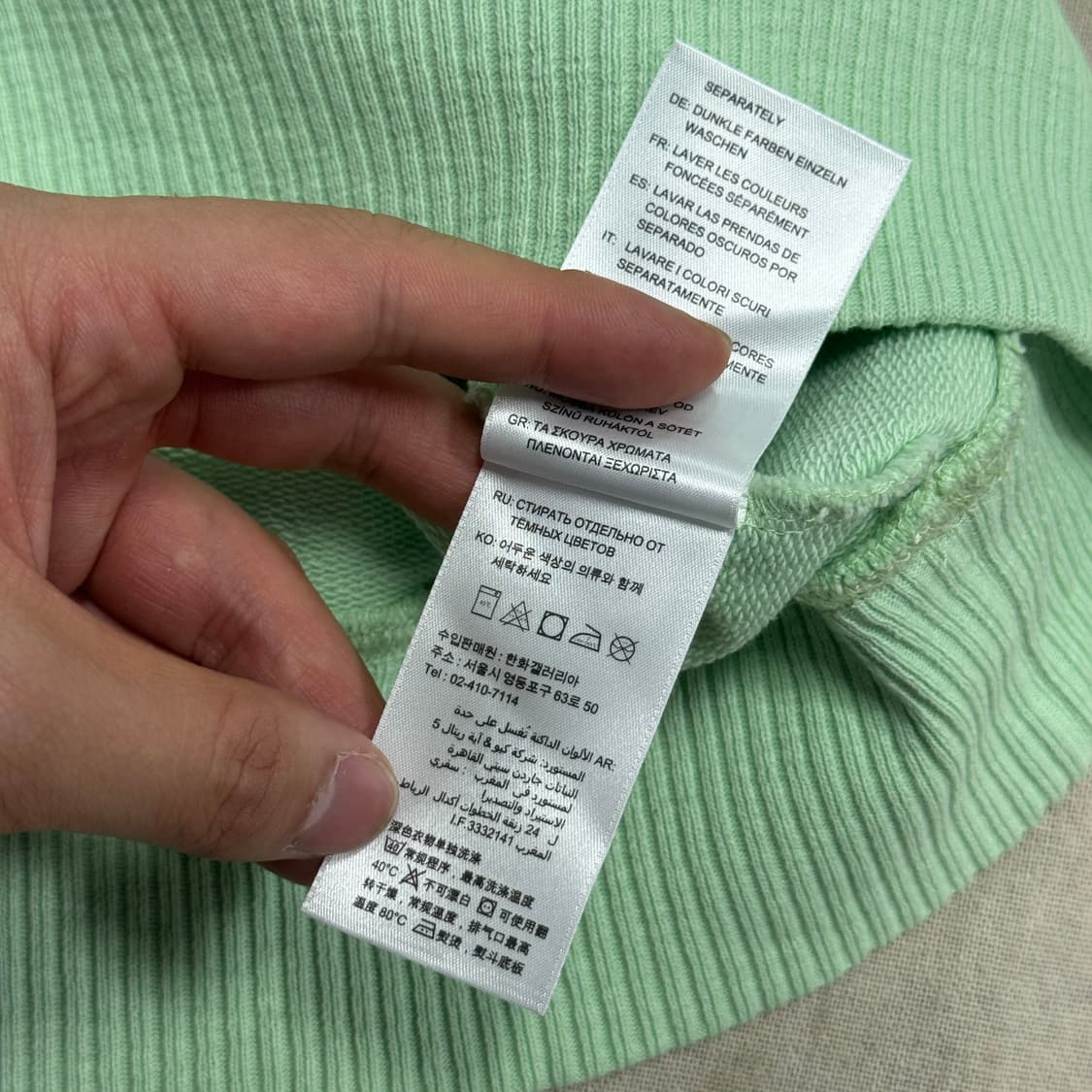 간트 민트 빅로고 맨투맨 M(105) 상품이미지7