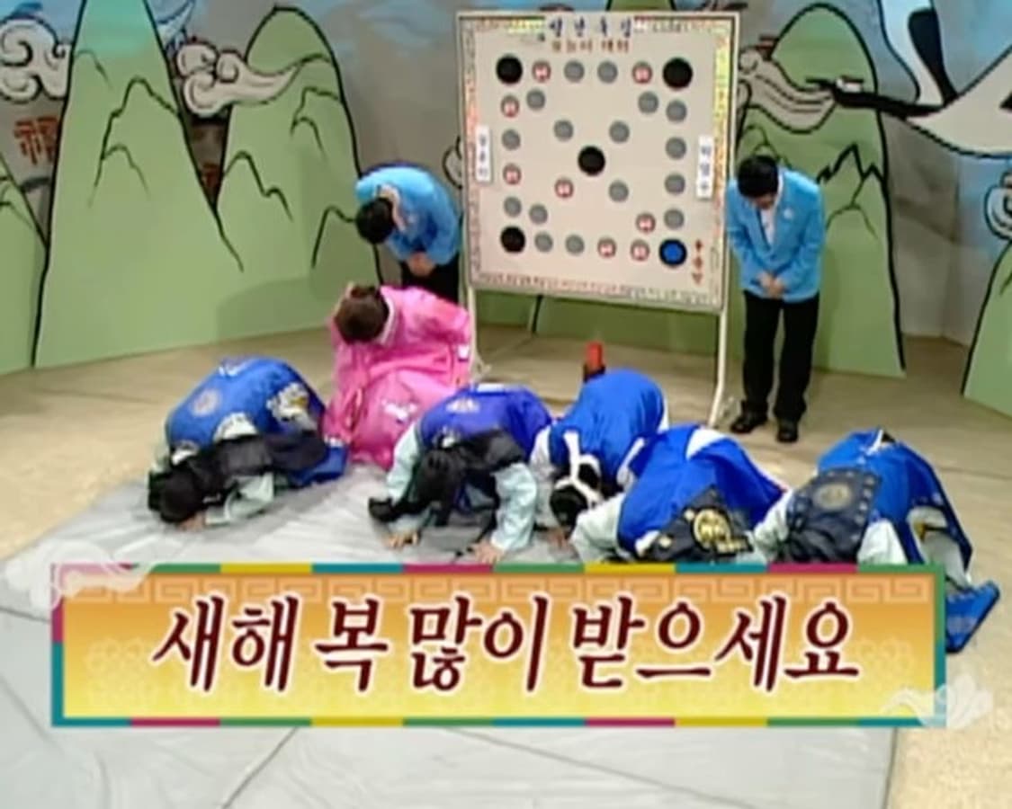 1월 3일 자정까지만 세일합니다! 상품이미지1