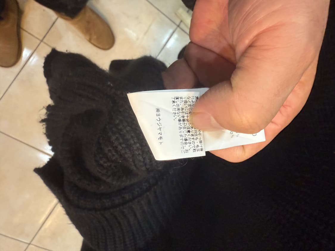 3/100 정품 요지야마모토 롱슬리브 니트 팝니다 상품이미지5