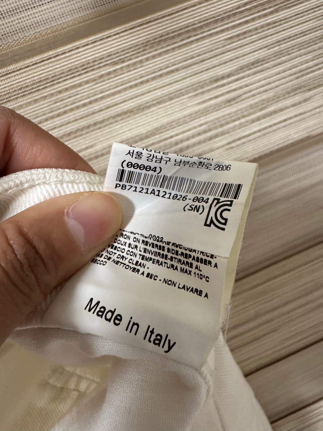 발망 바지 26사이즈 상품이미지4