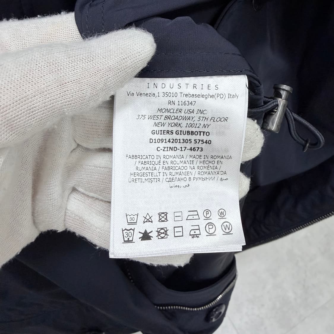 [S+급/6] 몽클레어 guiers 후드 바람막이 야상 자켓 다크네이비 상품이미지8